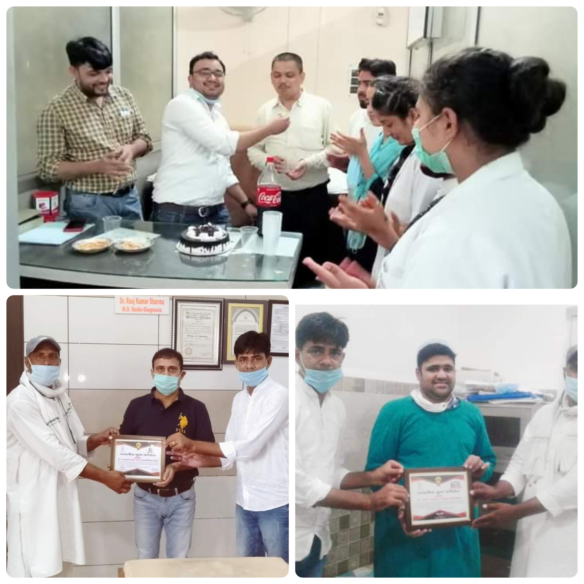 InShot 20210701 214727627