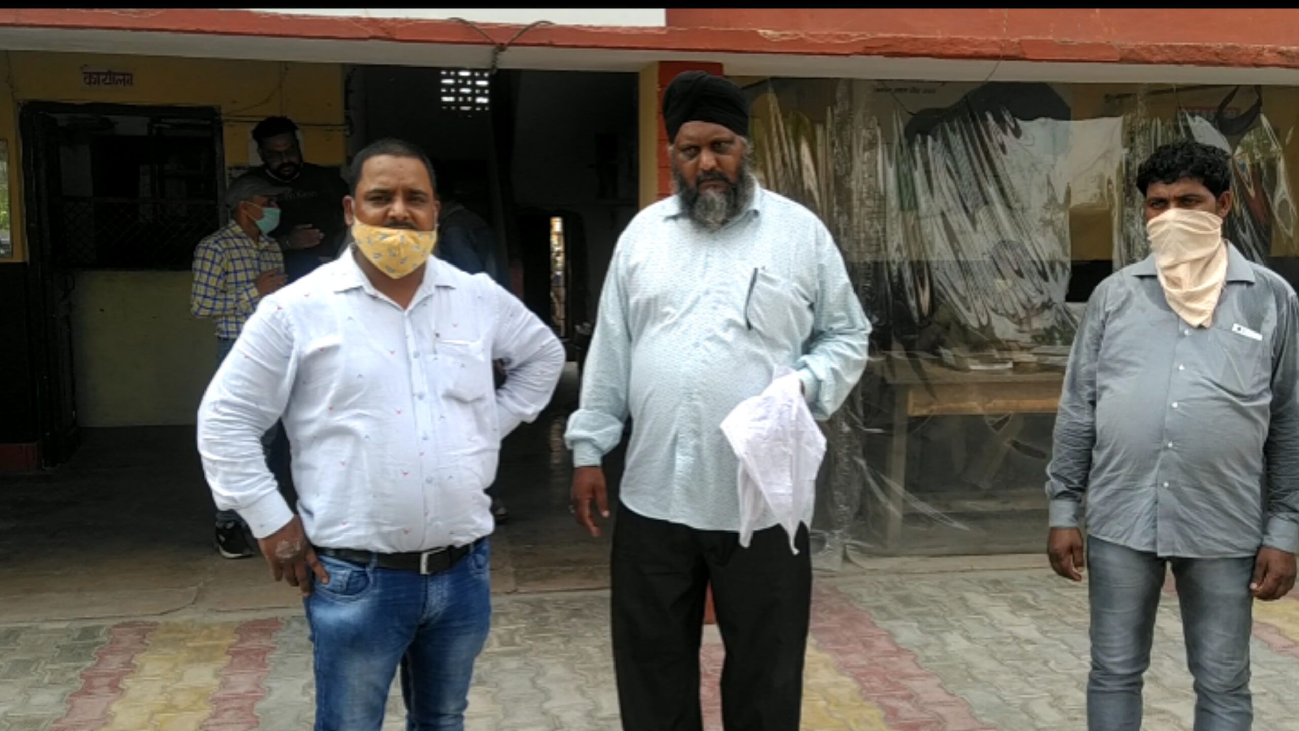 InShot 20210707 035641247 scaled