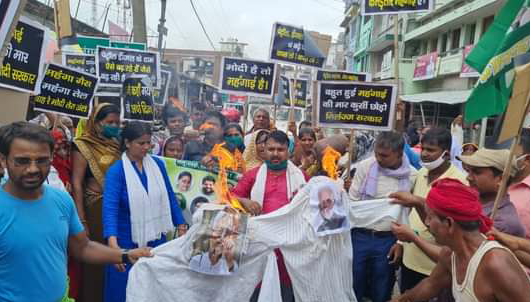 बिहार में राजद ने मंहगाई के खिलाफ मोदी को फुंका पुतला 1 Screenshot 20210718 195825