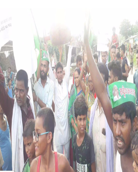 बिहार में राजद ने मंहगाई के खिलाफ मोदी को फुंका पुतला 3 Screenshot 20210718 200017