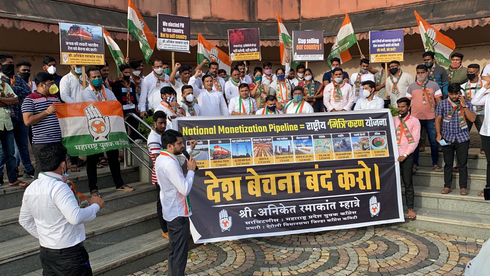 #IndiaOnSale: India On Sale Trending on Twitter 5 E9p SLoVgAEL7ne