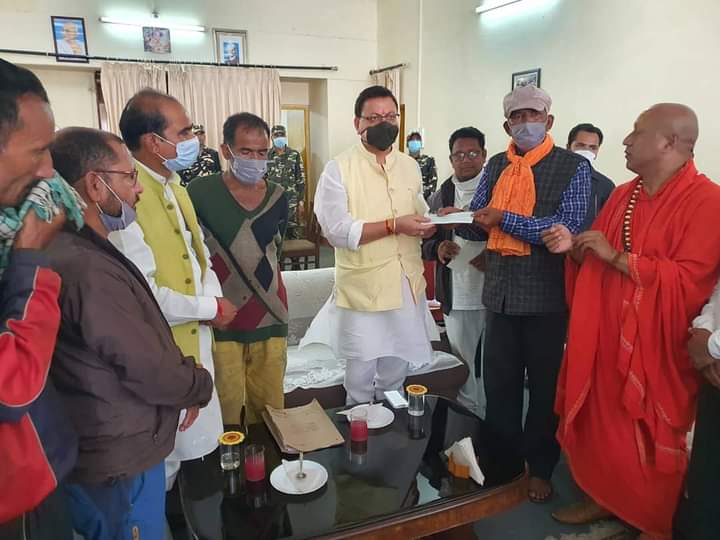 मुख्यमंन्त्री आपदा प्रभावित पिथोरागढ के धारचूला तहशील के ग्राम जुम्मा का लिया स्थलिय जायजा 1 FB IMG 1630412911011