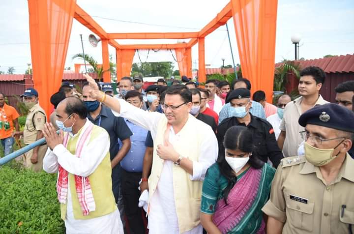 FB IMG 1630435971574