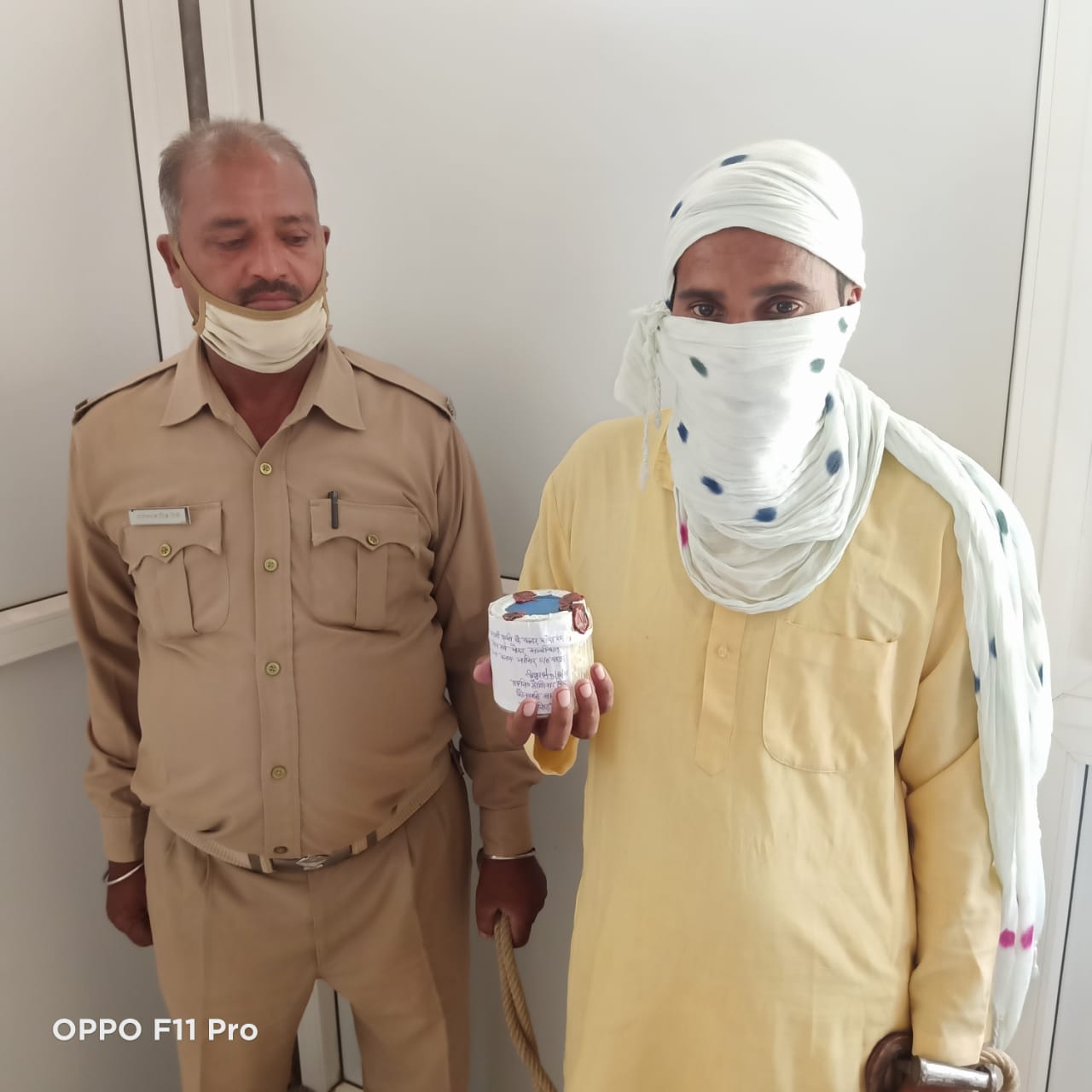 बाजपुर Bajpur से एक स्मैक तस्कर गिरफ्तार : 1 IMG 20210810 WA0012