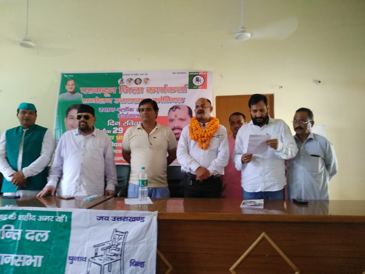 IMG 20210829 WA0010 1