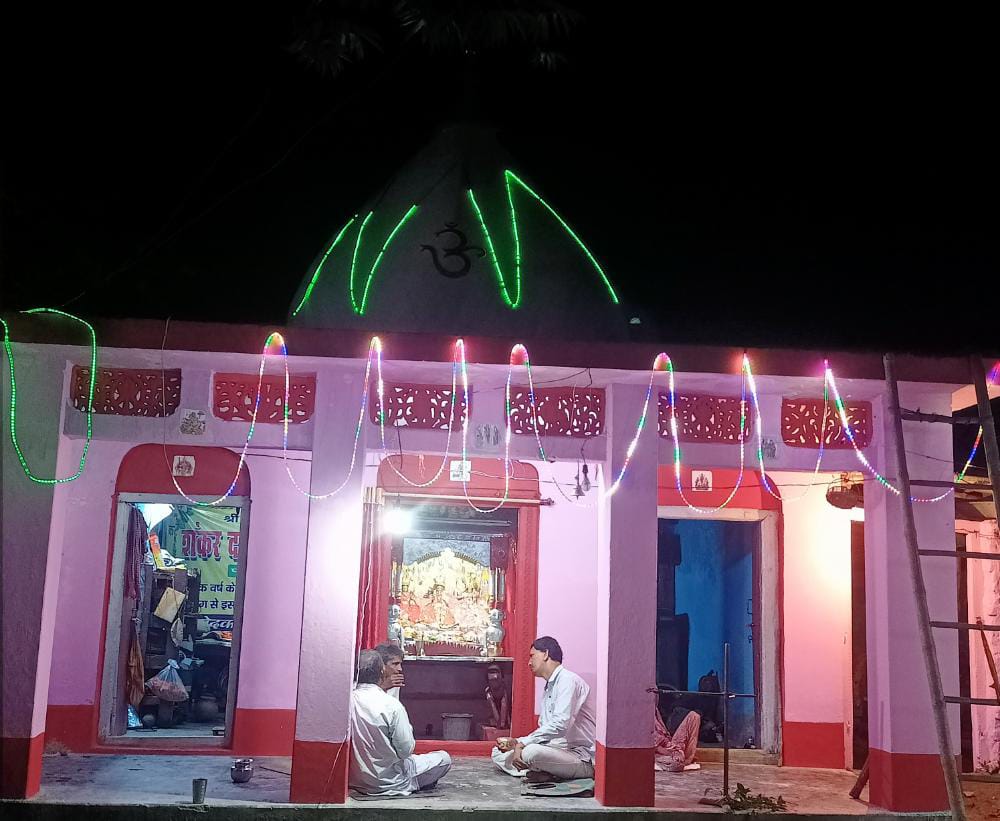 IMG 20210830 WA0013 1