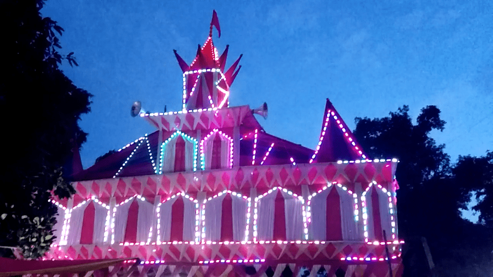 Screenshot 20210830 191222