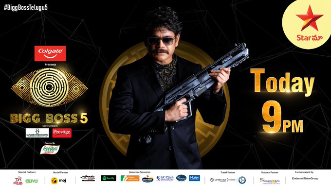 Entertainment: The fifth season of Bigg Boss Telugu is here