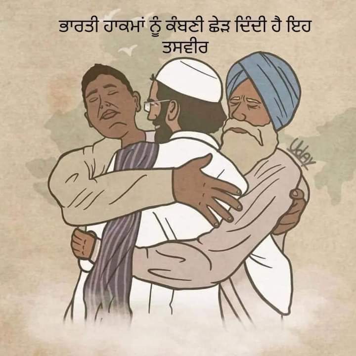 #आज_जयपुर_बंद_है: आज जयपुर बंद है Trending on Twitter 5 E vcWUWYAA70lt