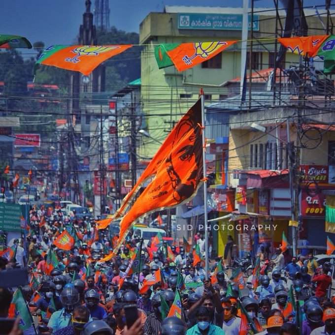 #HinduWithBJP: Hindu With BJP Trending on Twitter 1 E iQ t2UYAIhMIE