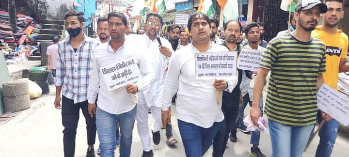 बदहाल स्वास्थ व्यस्थाओं को लेकर युवा कांग्रेस ने किया राज्य सरकार का पुतला दहन 2 FB IMG 1631719441763 1