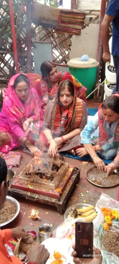 श्री नरेन्द्र मोदी जी को जन्मदिन की अनंत बधाई एवं शुभकामनाएं - श्रीमती रजनी बब्लू पांडेय – निगम पार्षद 8 IMG 20210917 WA0002