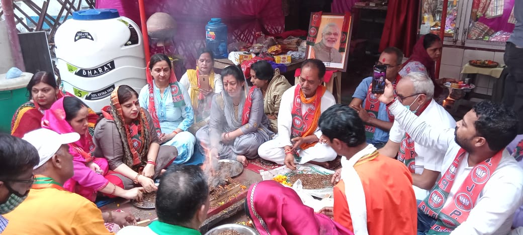 श्री नरेन्द्र मोदी जी को जन्मदिन की अनंत बधाई एवं शुभकामनाएं - श्रीमती रजनी बब्लू पांडेय – निगम पार्षद 1 IMG 20210917 WA0003