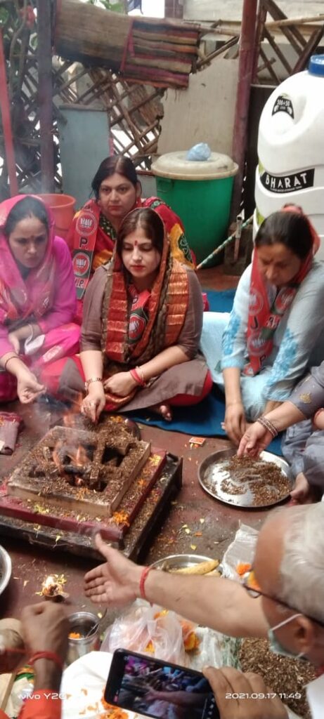 श्री नरेन्द्र मोदी जी को जन्मदिन की अनंत बधाई एवं शुभकामनाएं - श्रीमती रजनी बब्लू पांडेय – निगम पार्षद 7 IMG 20210917 WA0005