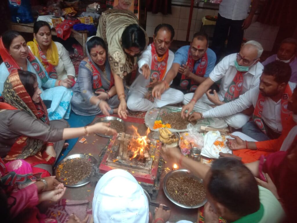 श्री नरेन्द्र मोदी जी को जन्मदिन की अनंत बधाई एवं शुभकामनाएं - श्रीमती रजनी बब्लू पांडेय – निगम पार्षद 6 IMG 20210917 WA0006