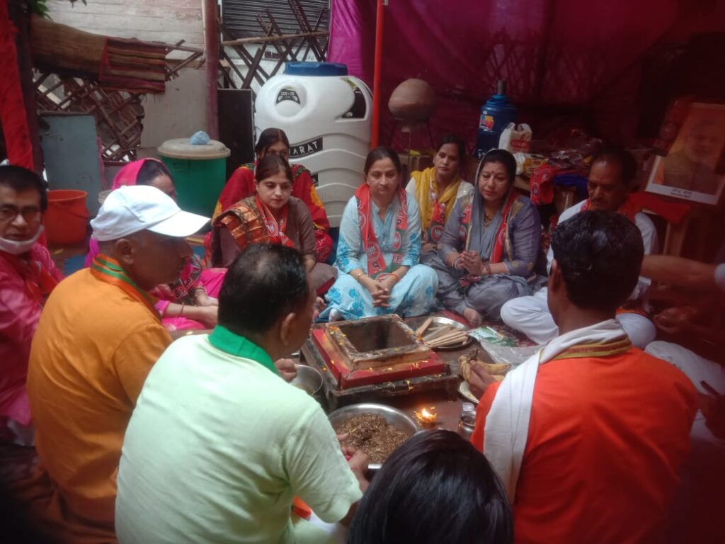 श्री नरेन्द्र मोदी जी को जन्मदिन की अनंत बधाई एवं शुभकामनाएं - श्रीमती रजनी बब्लू पांडेय – निगम पार्षद 5 IMG 20210917 WA0007