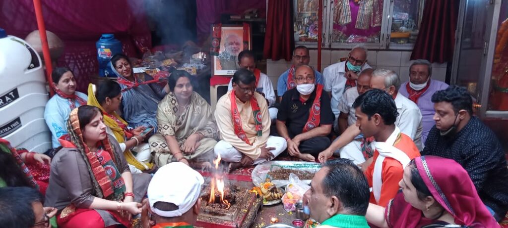 श्री नरेन्द्र मोदी जी को जन्मदिन की अनंत बधाई एवं शुभकामनाएं - श्रीमती रजनी बब्लू पांडेय – निगम पार्षद 4 IMG 20210917 WA0008