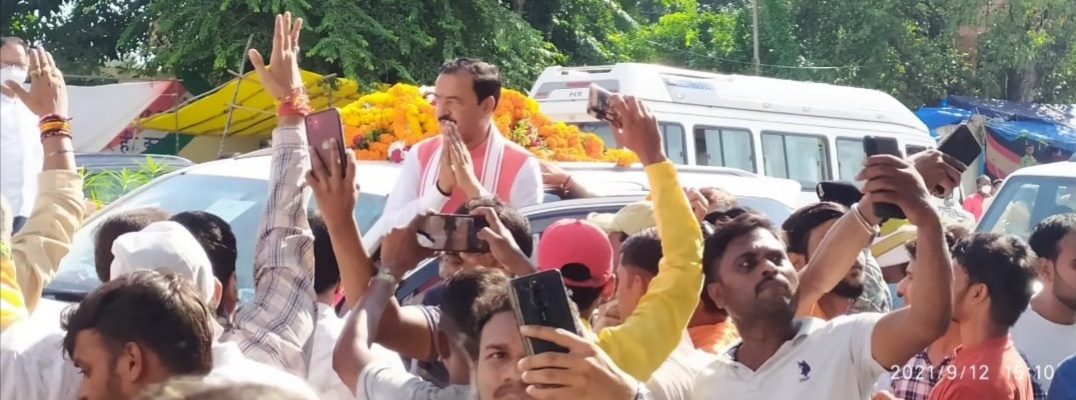 Ramleela Mahasngh Prayagraj रामलीला महासंघ प्रयागराज की बैठक मुख्य अतिथि उप मुख्यमंत्री केशव प्रसाद मौर्य की उपस्थिति में सम्पन्न 2 IMG 20210912 205222