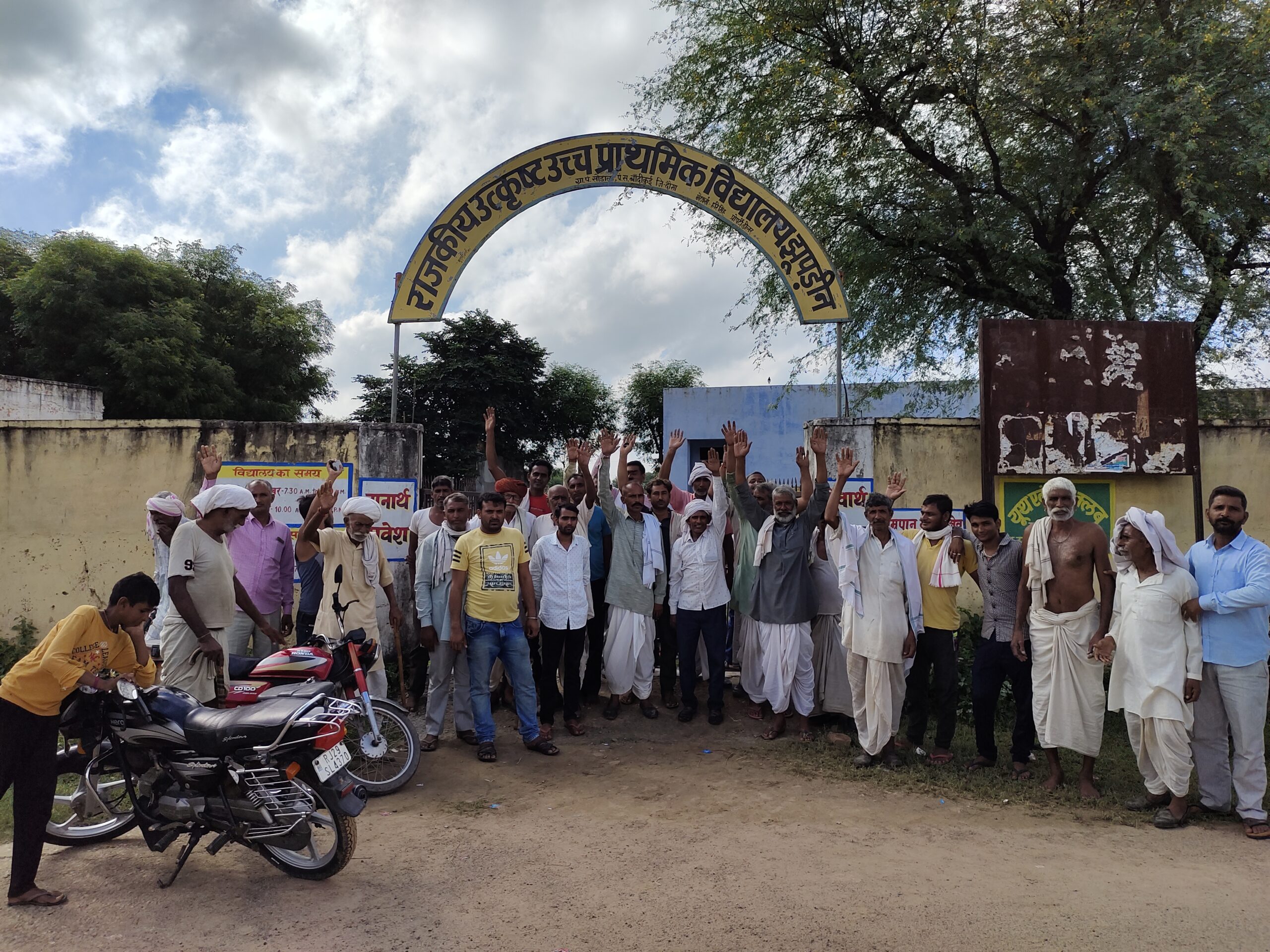 IMG 20210915 091702 scaled