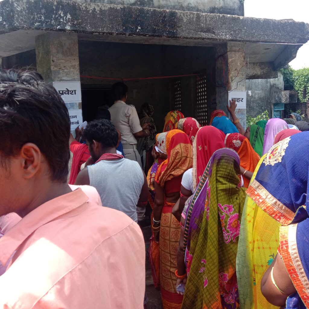 Bihar panchayat polls - द्वितीय चरण का मतदान जारी 5 IMG 20210929 122519