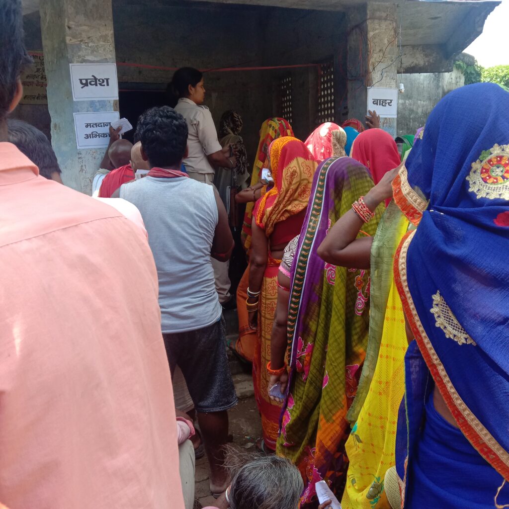 Bihar panchayat polls - द्वितीय चरण का मतदान जारी 4 IMG 20210929 122530 1
