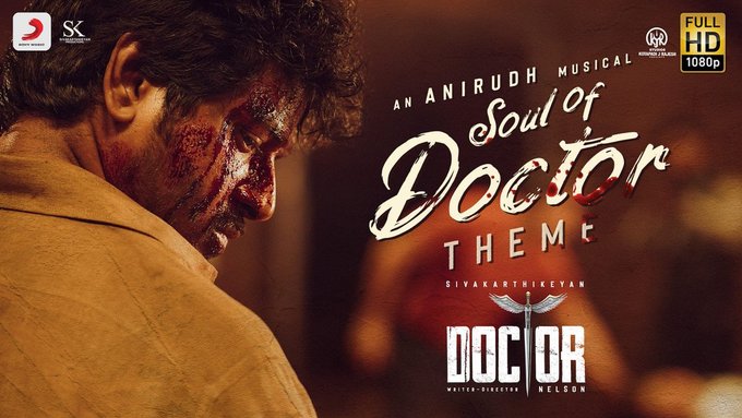 Entertainment: Soul of Doctor from Sivakarthikeyan's Doctor is here 9 Soul of Doctor