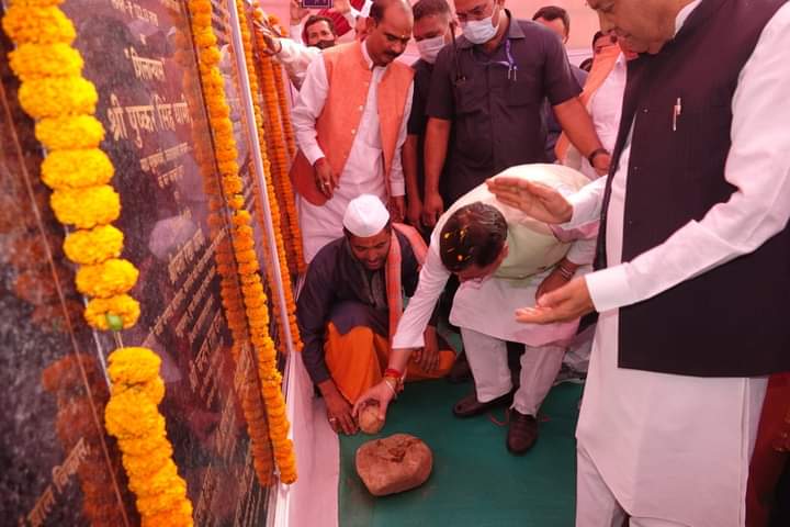 मुख्यमंत्री धामी ने किया 42 योजनाओं का लोकापर्ण एवं शिलान्यास, बागनाथ मंदिर के समीप झील निर्माण की धोषणा 2 FB IMG 1634188357698