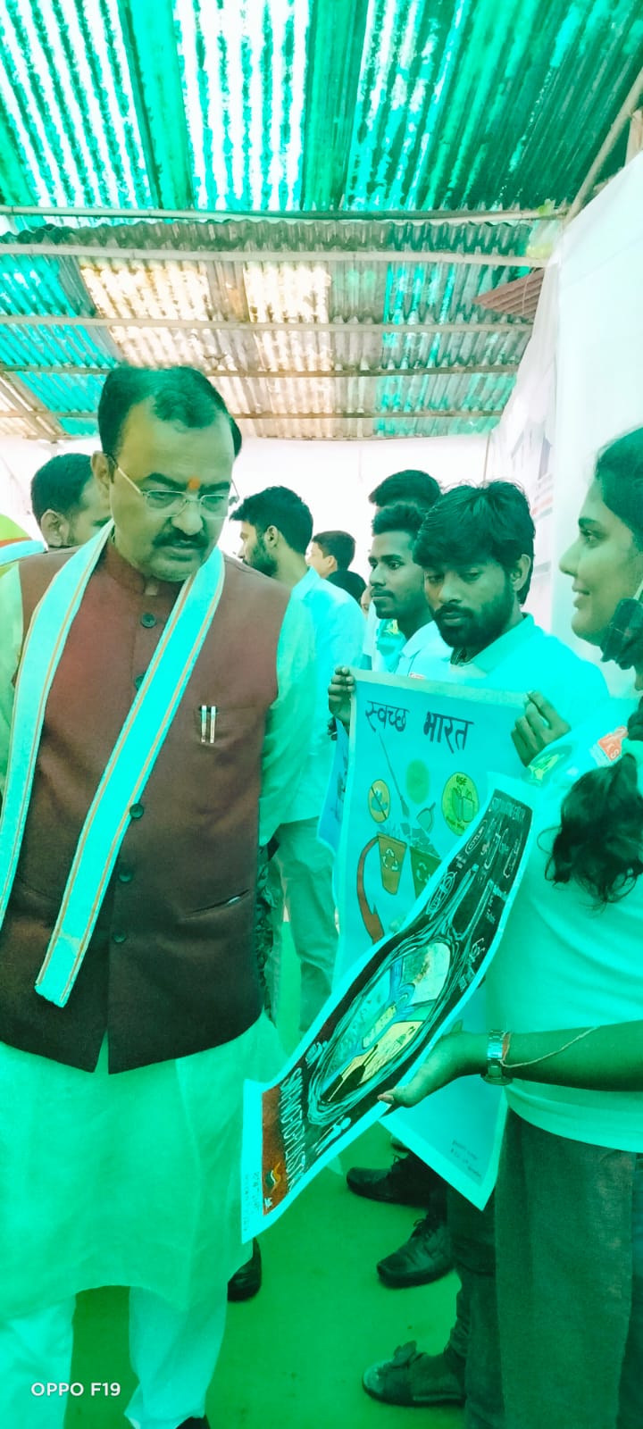 Painting Competition organized by Nehru Yuva Kendra Prayagraj 3 IMG 20211001 WA0012