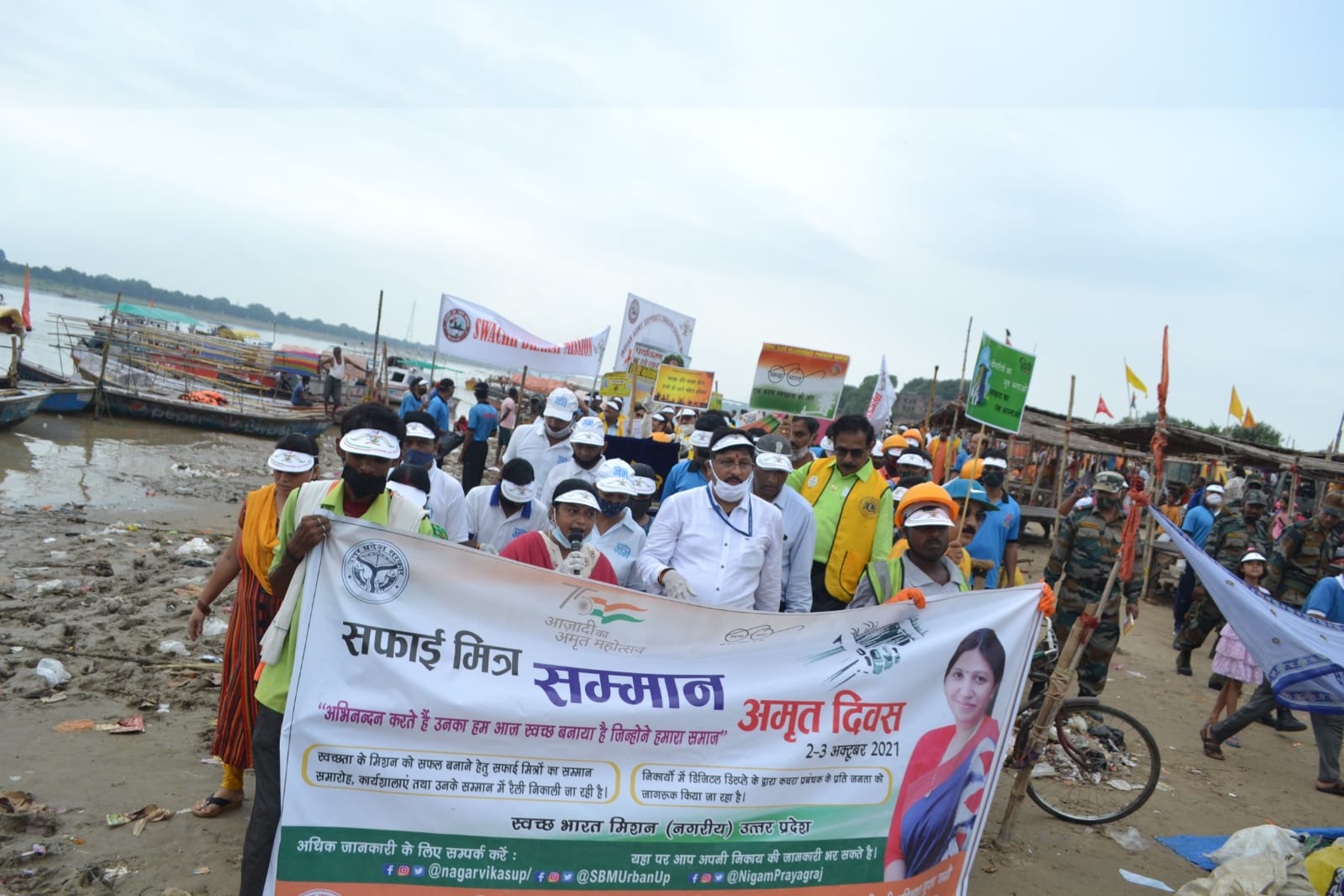 Maha Swachhata Abhiyan, Sangam Prayagraj, अनामिका चौधरी के नेतृत्व में प्रयागराज संगम क्षेत्र में महा स्वच्छता अभियान 4 IMG 20211002 WA0025