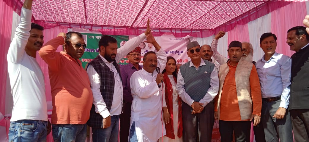 ऋषिकेश से मोहन सिंह और विधानसभा डोईवाला यूकेडी के शिवप्रसाद प्रभारी 1 IMG 20211029 WA0005