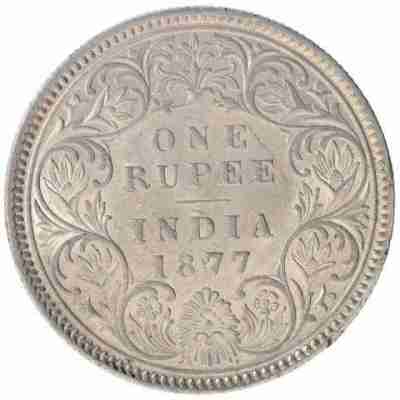 Prayagraj Silver Coins प्रयागराज : ब्रिटिशकालीन सिक्के खोदाई के दौरान मिले ग्रामीणों में लूटने की मची होड़ 1 one rupees 1877 genuine original