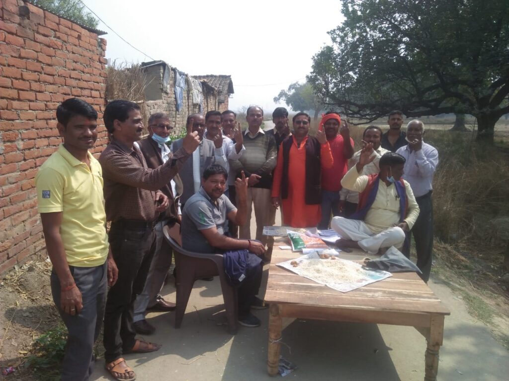 UP Election 2022 - सेक्टर हथिगन, करछना विधानसभा में भाजपा कार्यकर्ताओं के प्रयास से बम्पर वोटिंग 1 IMG 20220227 WA0019