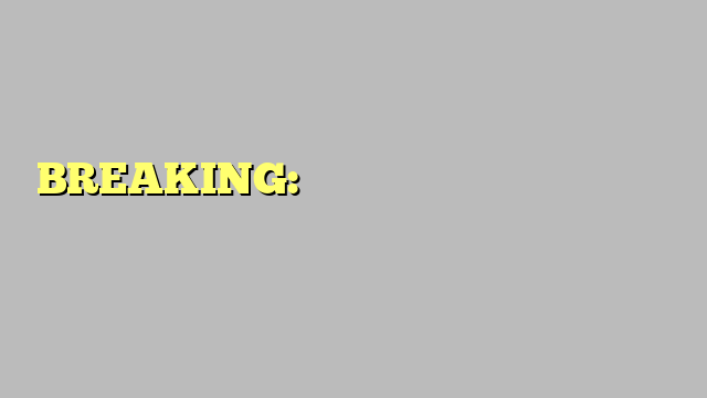 BREAKING: पाकिस्तान सुप्रीम कोर्ट का बड़ा फैसला
