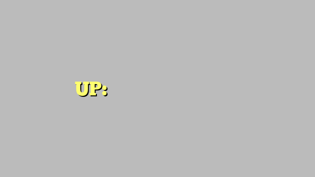 UP: बिजली उपभोक्ताओं को सौगात