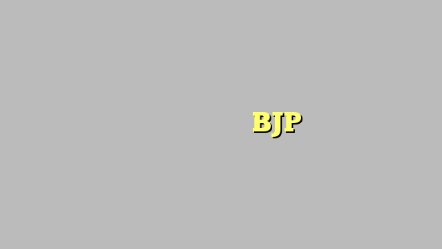 उपचुनाव के नतीजों में BJP को झटका