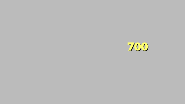 कस्टम विभाग ने अटारी बॉर्डर पर पकड़ी 700 करोड़ की हेरोइन