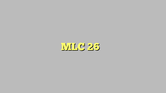 निकाय क्षेत्र के MLC 26 अप्रैल को लेंगे शपथ
