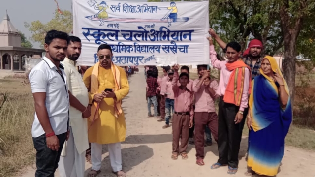 प्राथमिक विद्यालय खखैचा का स्कूल चलो अभियान संपन्न