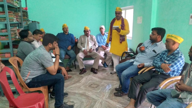 भारतीय किसान कल्याण संघ के कोर कमेटी की बैठक संपन्न।।