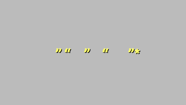 भाव” “अभाव” और “प्रभाव”*