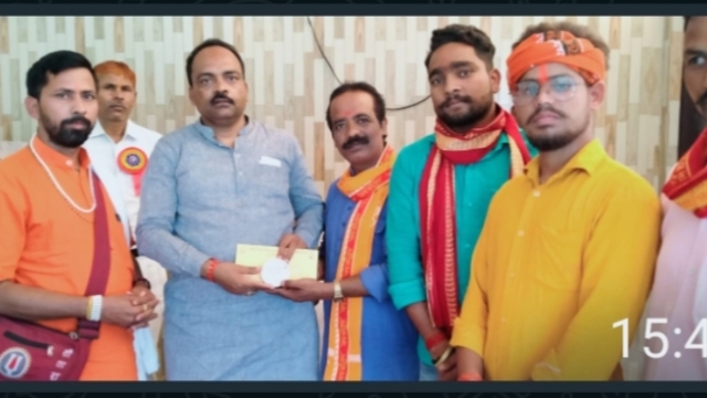 विहिप प्रतापपुर द्वारा सांसद भदोही को दिया गया महाप्रसाद