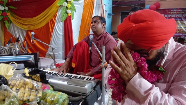 श्रीमद् भागवत कथा ज्ञान यज्ञ में सरदार पतविंदर सिंह को वेद व्यास पीठ ने किया सम्मानितl