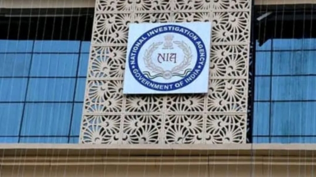 NIA ने दाऊद गिरोह के 2 लोगों को किया गिरफ्तार