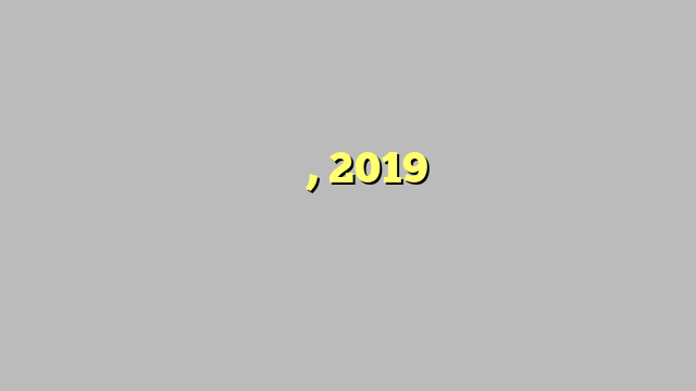कॉलेज की प्रोफेसर से रेप, 2019 से ब्लैकमेल कर रहा था असिस्टेंट प्रोफेसर