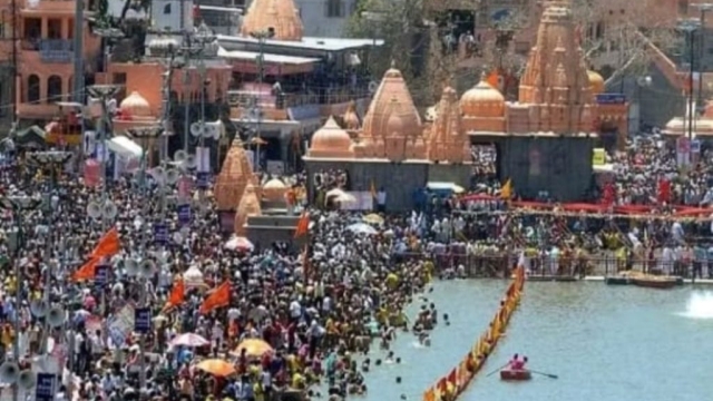 प्रयागराज संगम के 5KM के दायरे में मांस-शराब बिक्री पर रोक की मांग