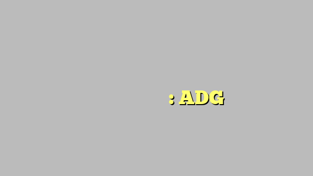 छात्रों को हिंसा के लिए भड़काने वालों के खिलाफ कठोर कार्रवाई करेंगे: ADG