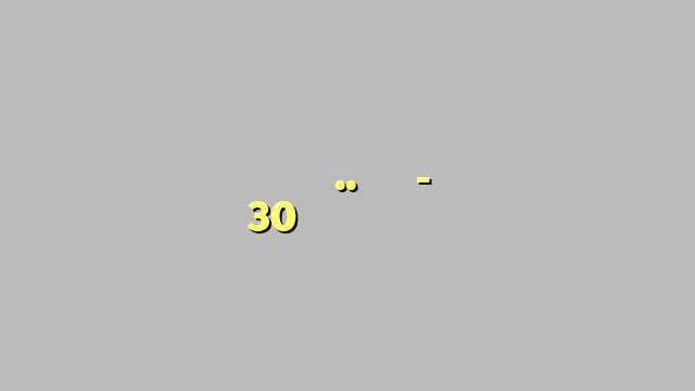 ठाणे में पोस्टर जलाना मना.. लाठी-डंडे और हथियार पर भी 30 जून तक पाबंदी