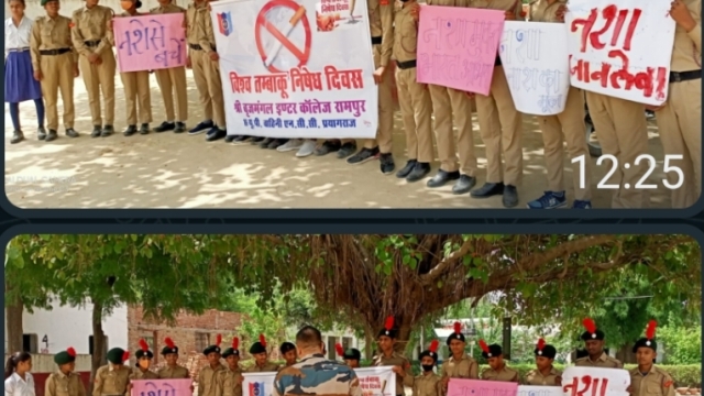 नशा कोई भी हो,जानलेवा है-रमेश