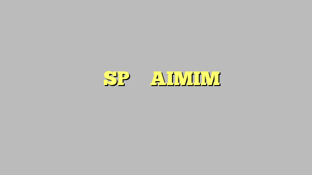 प्रयागराज हिंसाः SP और AIMIM के आरोपी नेताओं की संपत्ति होगी कुर्क