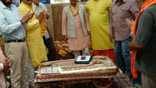 भारतीय किसान कल्याण संघ युवा मोर्चा की बैठक रविवार को काशी में संपन्न
